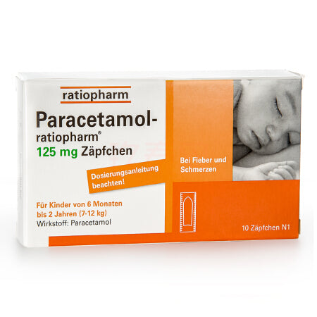 德國 Paracetamol 婴儿退燒栓125mg