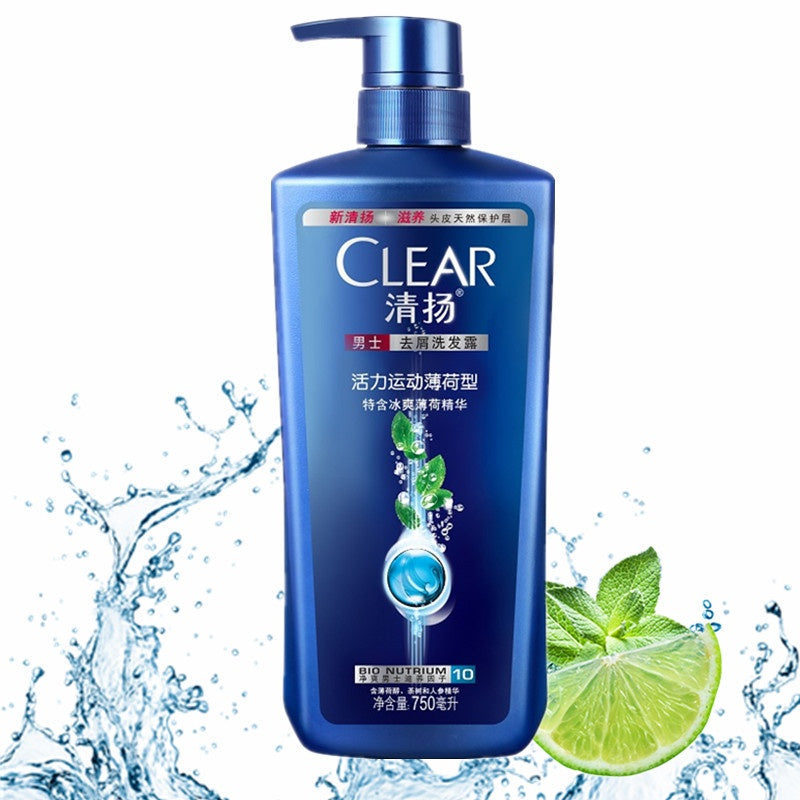 Clear Men (清扬男士) Shampoo (洗发露) 750mL