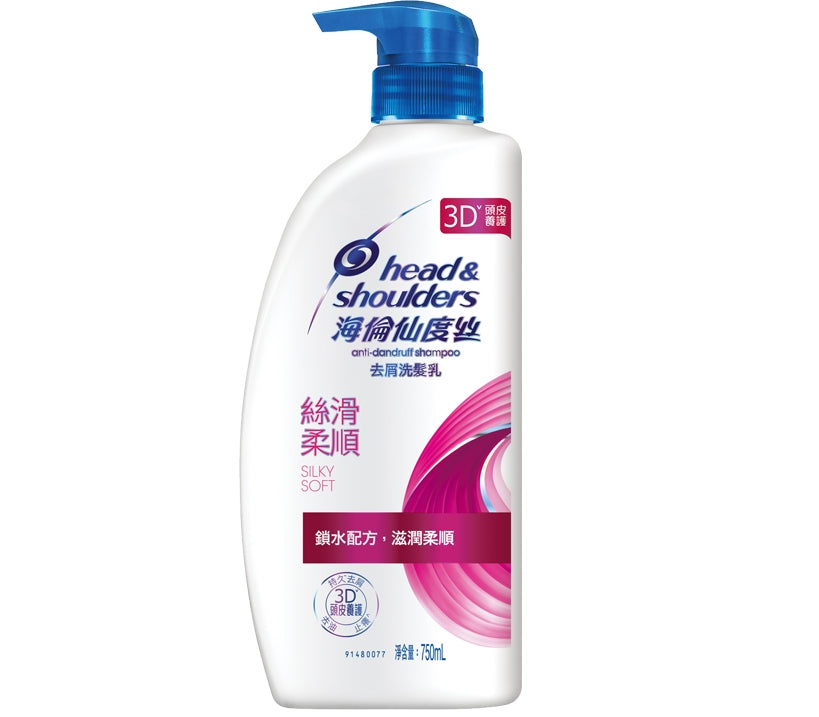 Head and Shoulders Anti-Dandruff Shampoo 海倫仙度絲去屑洗髮乳 750mL