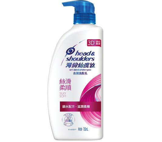 Head and Shoulders Anti-Dandruff Shampoo 海倫仙度絲去屑洗髮乳 750mL