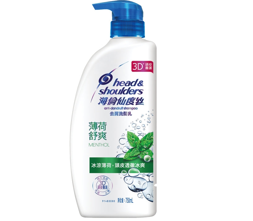 Head and Shoulders Anti-Dandruff Shampoo 海倫仙度絲去屑洗髮乳 750mL