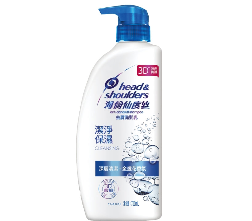 Head and Shoulders Anti-Dandruff Shampoo 海倫仙度絲去屑洗髮乳 750mL