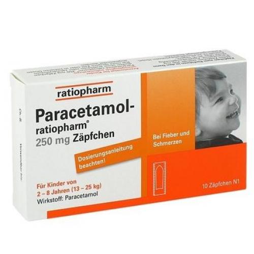 德國 Paracetamol 兒童退燒栓250mg