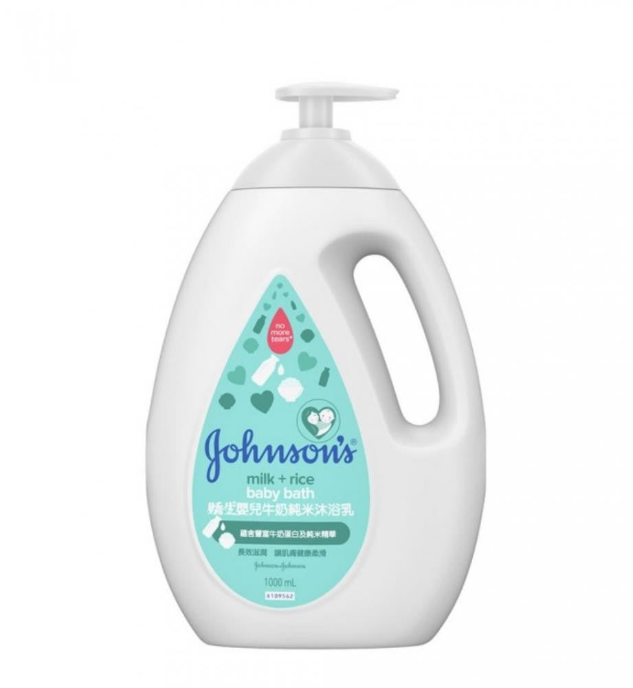 Johnsons' Baby Bath 強生嬰兒特溫和沐浴露 1L