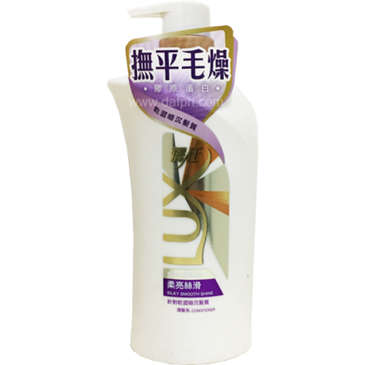 LUX (丽士) Conditioner (护发素) 750mL