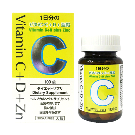 伊高顿 維他命C+D+Zn (100粒)