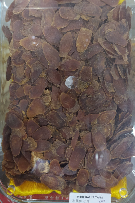 高麗參 小片 （50g）