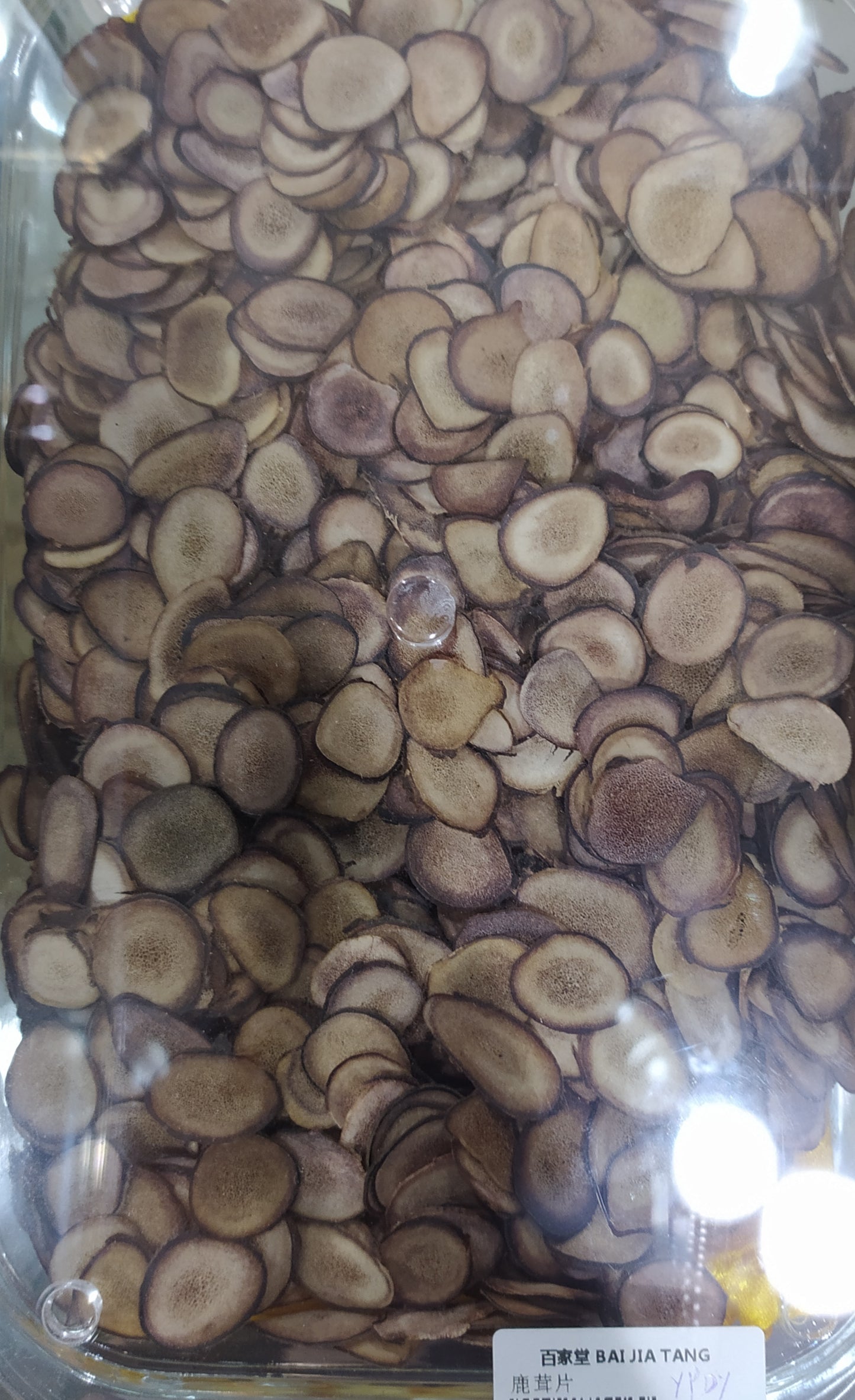 鹿茸片 （50g）