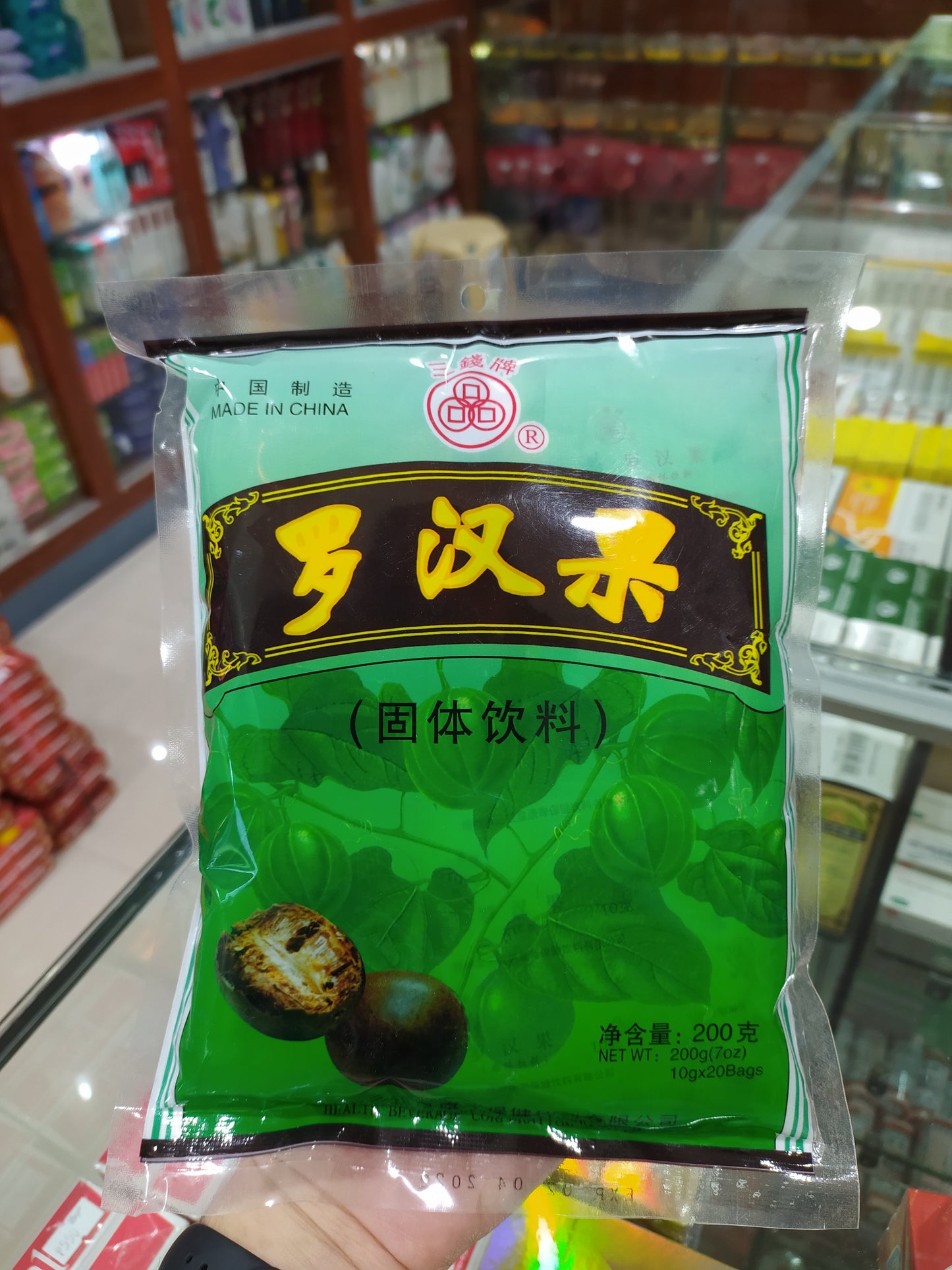 三錢牌  羅漢果 200g