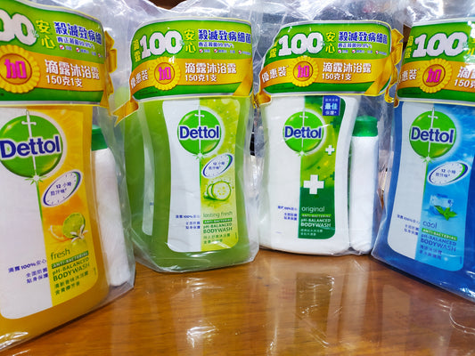 Dettol Body Wash Value Pack 650x2+150g (滴露沐浴露 3盒1 650x2+150g)