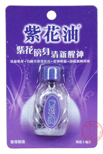 Hua Xing Violet Flower Oil 華星 紫花油