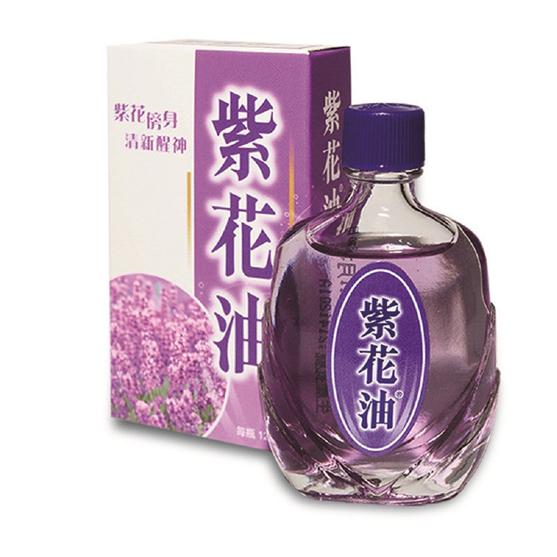 Hua Xing Violet Flower Oil 華星 紫花油