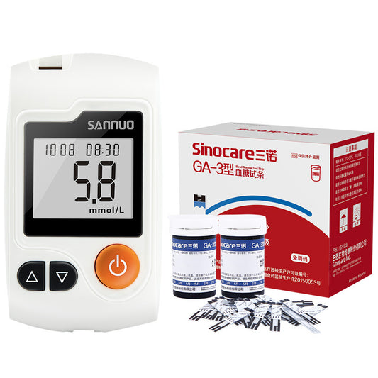 SANNUO GA-3 Blood Sugar Meter 三诺GA-3型血糖仪