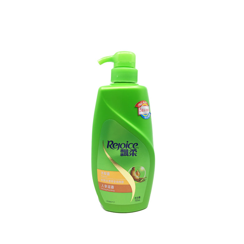 Rejoice Shampoo 飘柔 洗发露 (700mL)