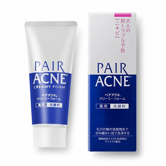 LION Pair Acne Creamy Foam Facial Wash (Lion 防痘坑痘藥用洗顏泡) 80g