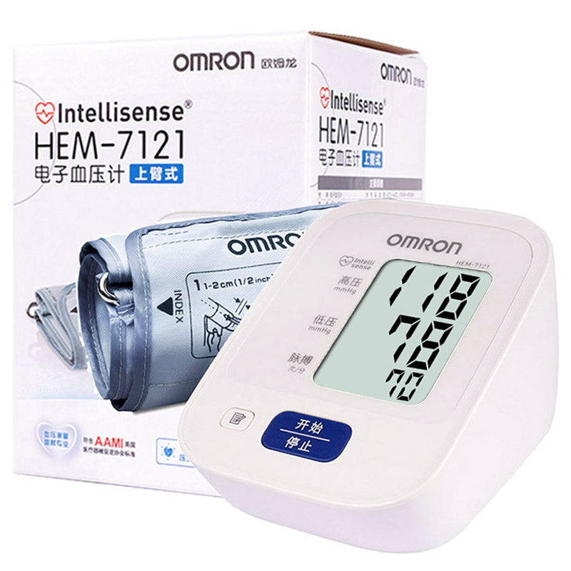 Omron Intellisense Digital Blood Pressure Monitor 欧姆龙 电子血压计 (上臂式) HEM-7121