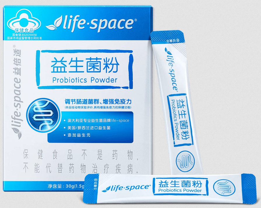 Life-Space Probiotics Powder (10 packets) Life-Space 益生菌粉 (10袋)