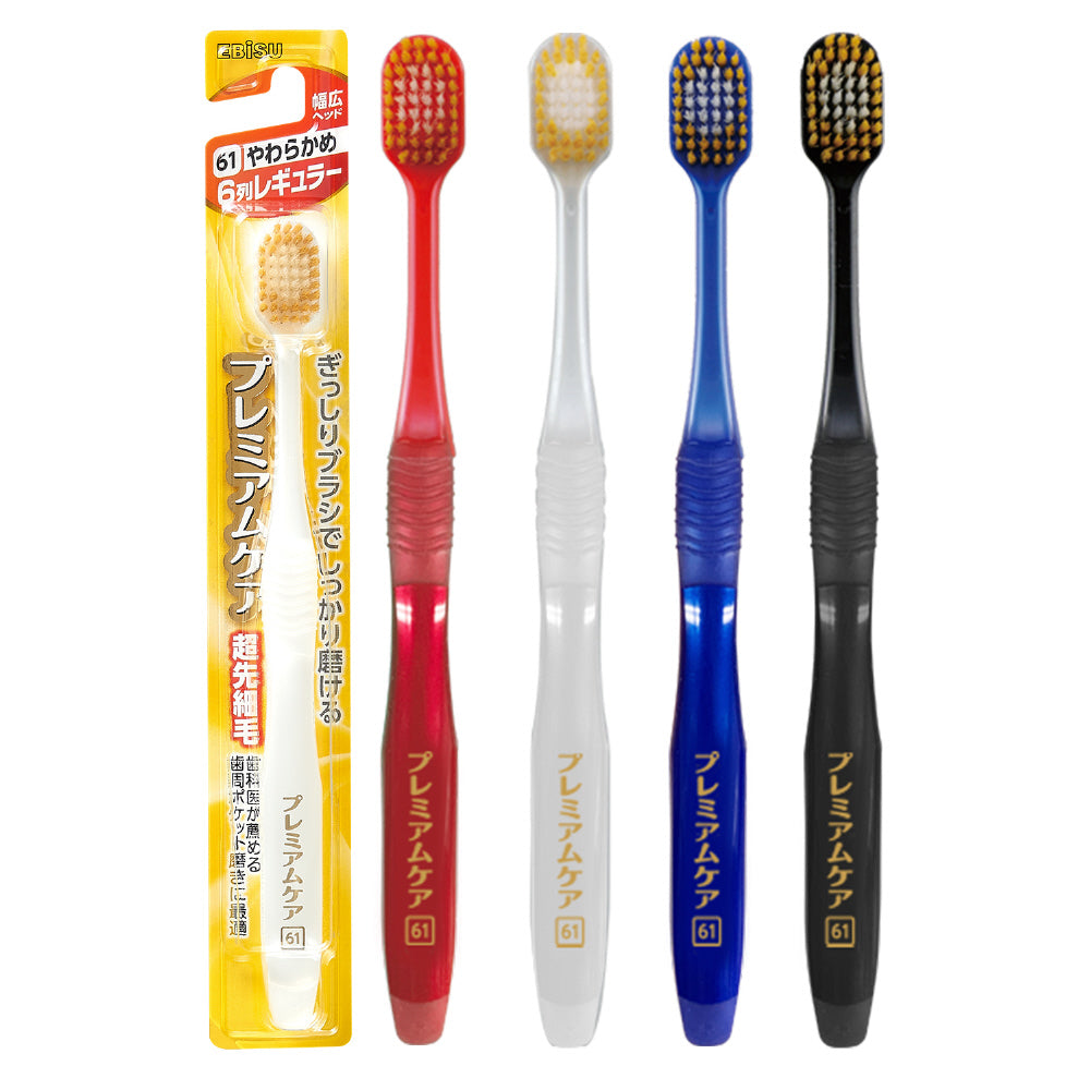 Ebisu Toothbrush (恩百施 牙刷)