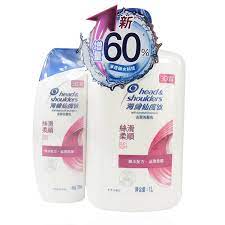 Head and Shoulders Shampoo Promo Pack (海伦仙度丝 丝滑柔顺洗发乳) 1000mL+200mL