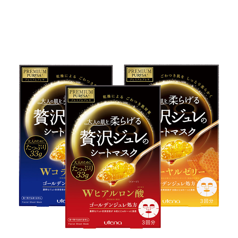 Japan Utena Premium Puresa Jelly Face Mask (日本佑天兰果冻面膜) (3pcs)