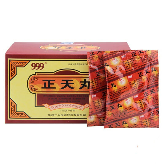 999 Zheng Tian Wan (10 packets) 999 正天丸 10袋装