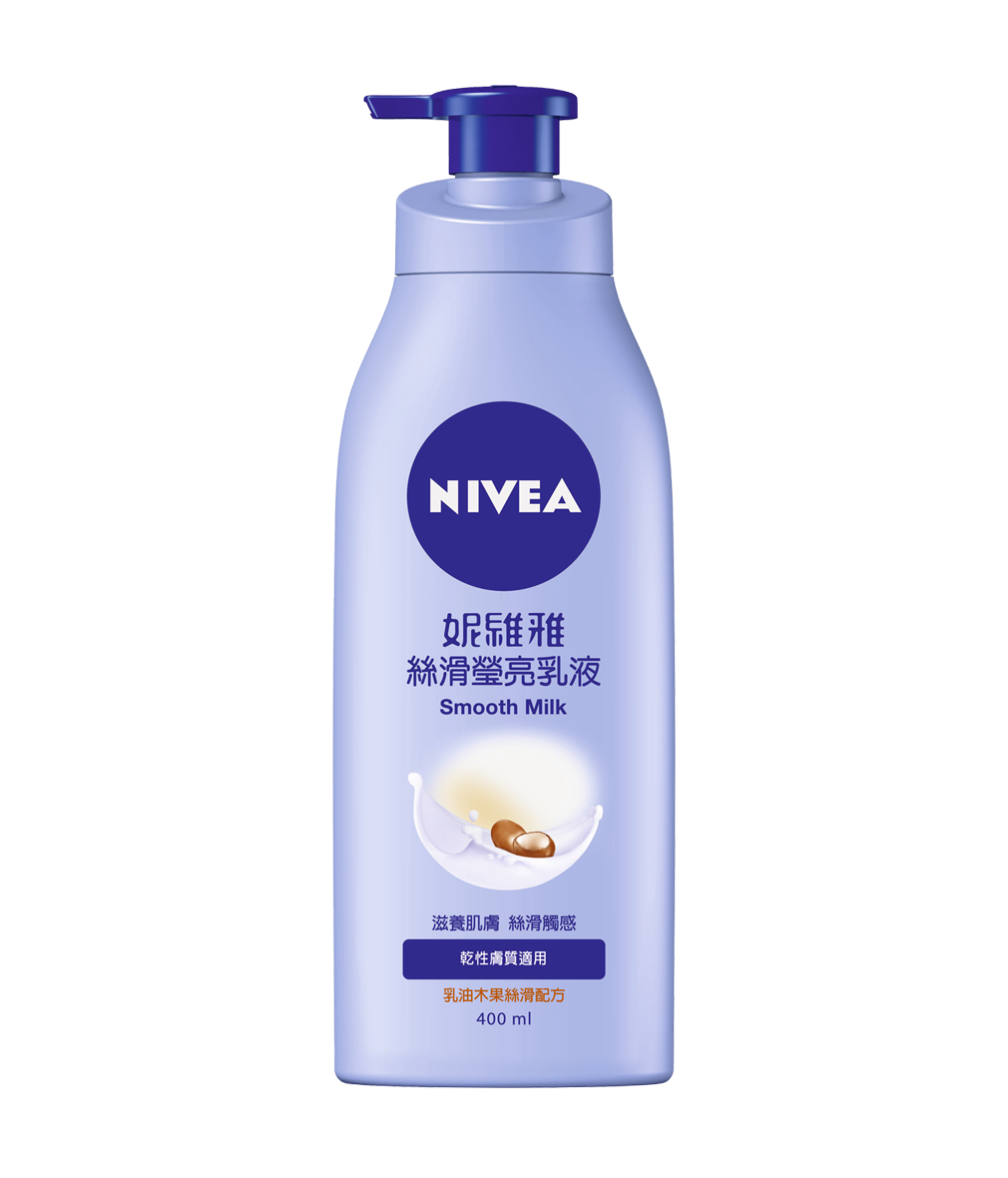 Nivea Body Lotion Irresistibly Smooth (妮維雅 極致絲滑潤膚乳液) 400ml