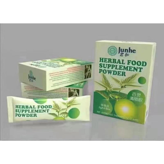 Junhe Herbal Food Supplement Powder 2g (4 Sachets) 君和 百灵清肺散 2g (4袋)