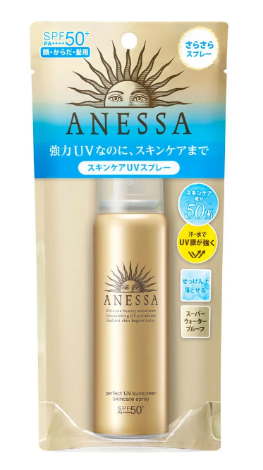 SHISEIDO ANESSA Perfect UV Sunscreen Skincare Spray SPF50+ PA++++ 安热沙 金钻高效防晒喷雾 SPF50+ (60g)