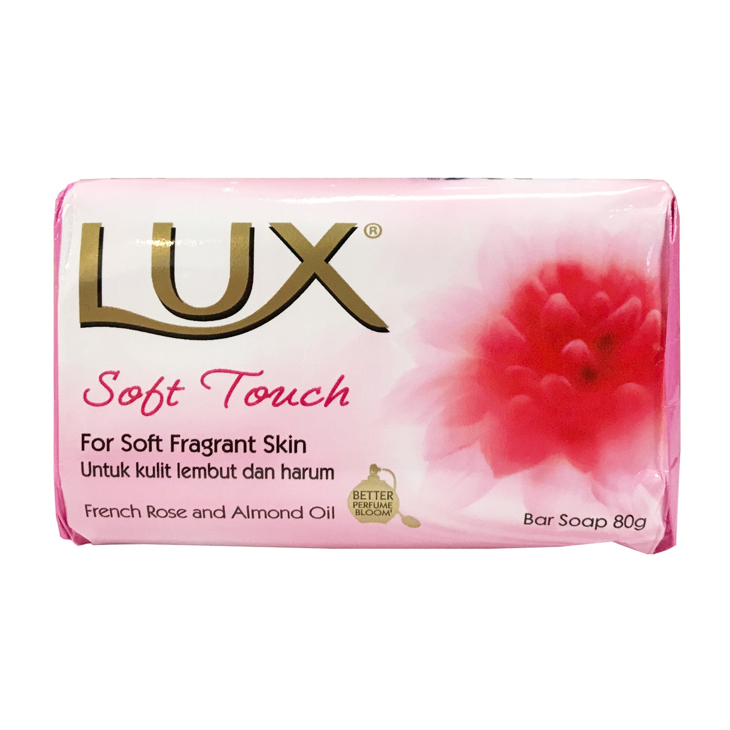 Lux Bar Soap (力士 香皂) 80g