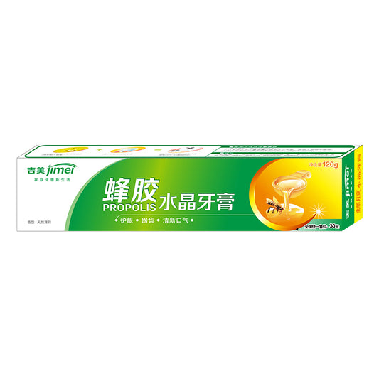 JiMei Propolis Toothpaste (吉美 蜂胶水晶牙膏) 120g