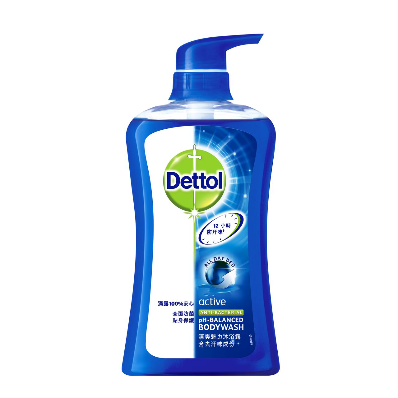 Dettol Body Wash Value Pack 650x2+150g (滴露沐浴露 3盒1 650x2+150g)