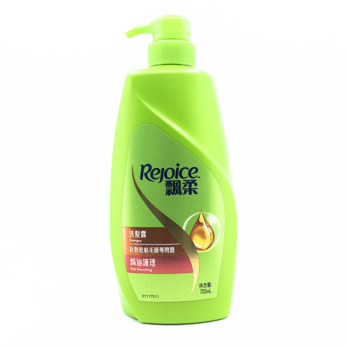 Rejoice Shampoo 飘柔 洗发露 (700mL)