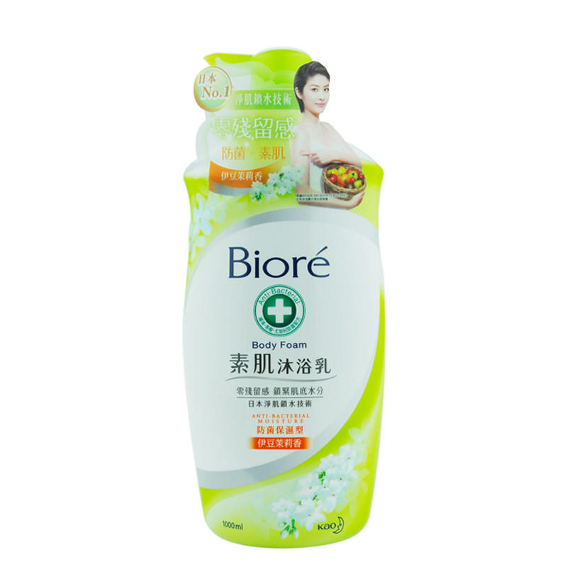 Bioré (素肌) Body Wash (沐浴露) 1L