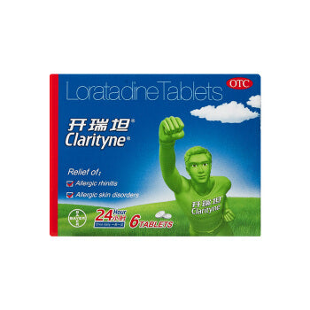 Bayer Clarityne Loratadine (6 Tablets) 拜耳 开瑞坦(氯雷他定片) 10mg