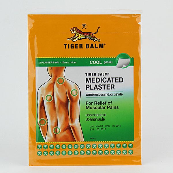 Tiger Balm Medicated Plaster (2 pcs) 虎标 风湿膏 (2贴)