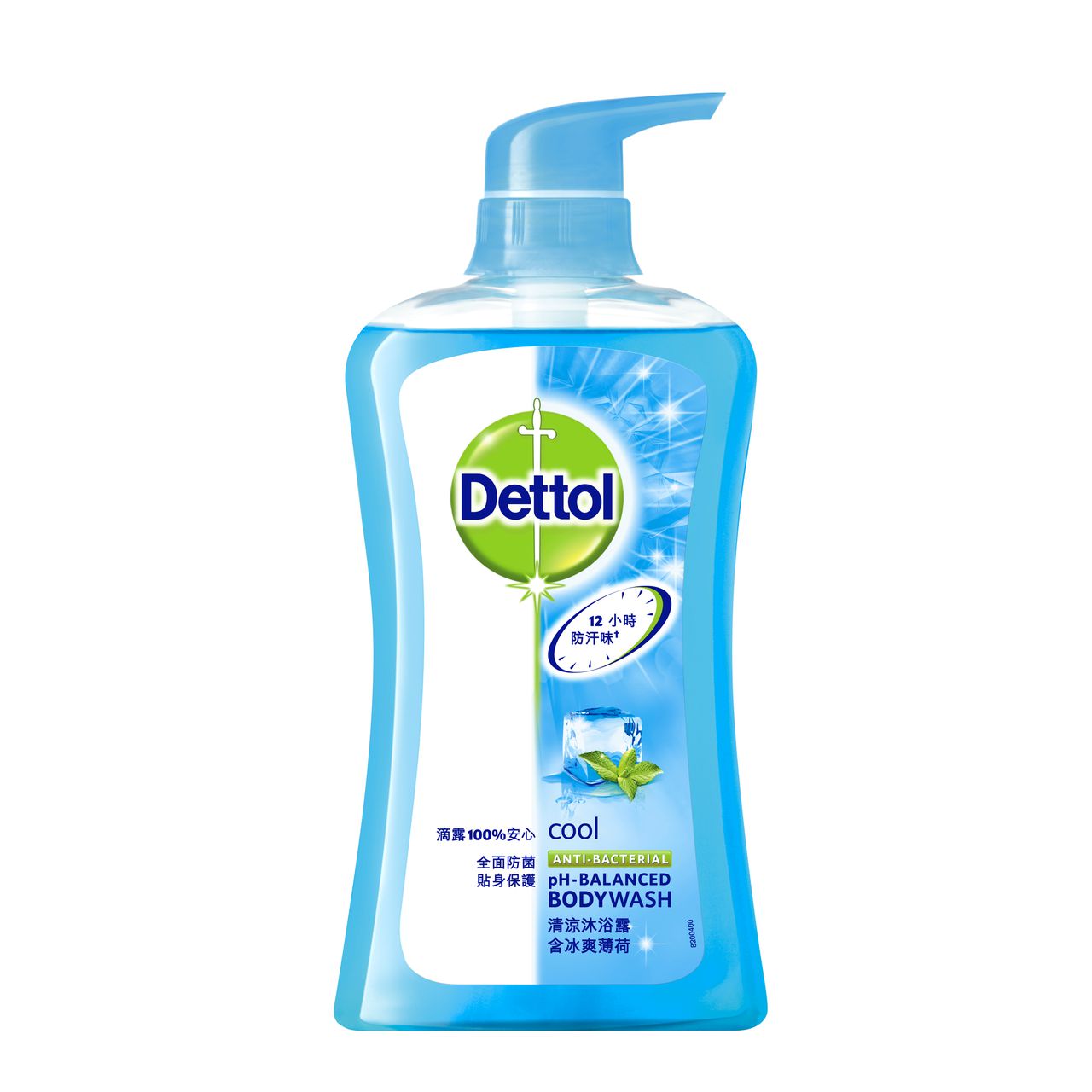 Dettol Body Wash Value Pack 650x2+150g (滴露沐浴露 3盒1 650x2+150g)