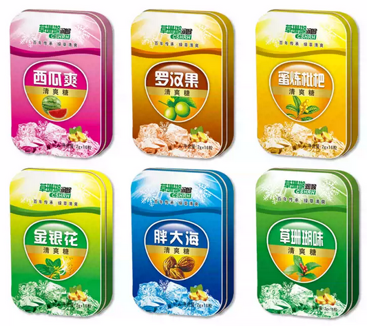 CSHYY Throat lozenges Aluminum box (16 lozenges) (草珊瑚医药 清爽糖 16粒) (铁盒)