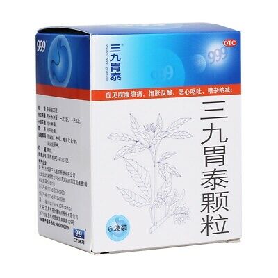 999 Weitai Granule Herbal Tea (6Sachets) 三九胃泰颗粒 （6袋装）