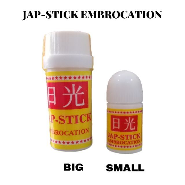 日光 Jap-Stick Embrocation