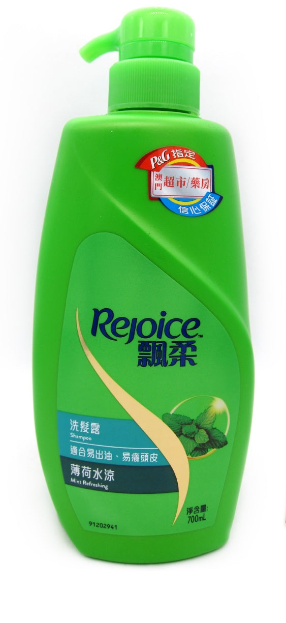 Rejoice Shampoo 飘柔 洗发露 (700mL)