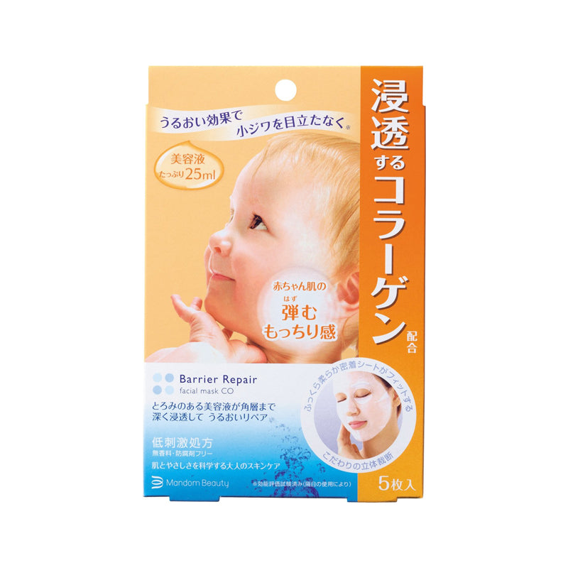 Mandom Barrier Repair Face Mask (曼丹 婴儿 面膜) (5片)