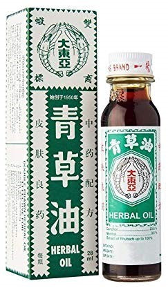 Double Prawn Herbal Oil 大東亞 雙蝦標 青草油 (28mL)