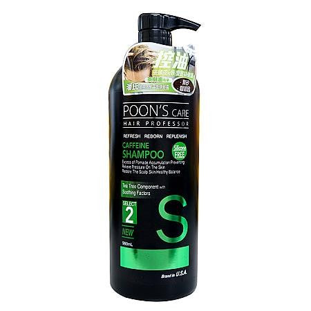 Poon's Shampoo (潘氏洗发露)