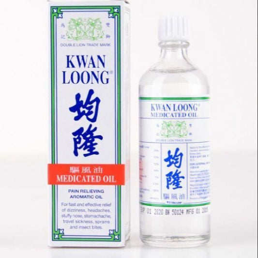 Kwan Loong Medicated Oil (均隆 驱风油)