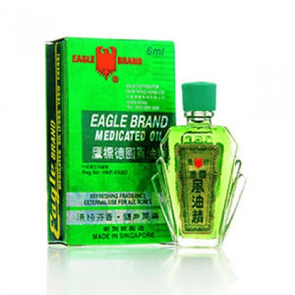 Eagle Brand Medicated Oil (鷹標德國 風油精)