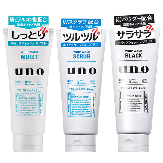 Shiseido UNO Whip Wash Foam for Men 日本 资生堂UNO吾诺男士洗面奶 (130g)