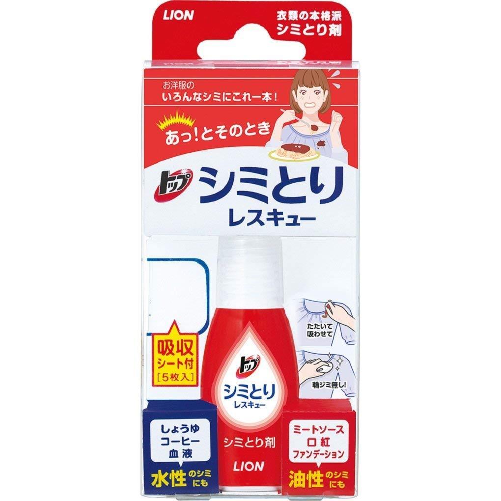 Lion Top Stain Removal Rescue Absorption Sheet (狮王衣物去渍笔) 17mL