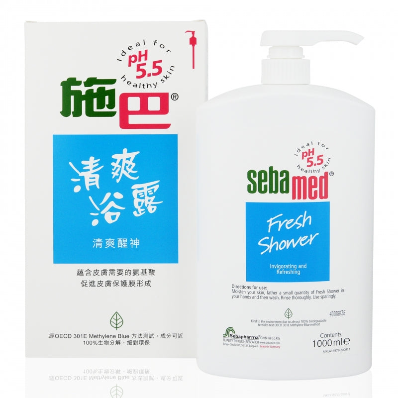 Sebamed® Body Wash (施巴®沐浴露) 1000mL