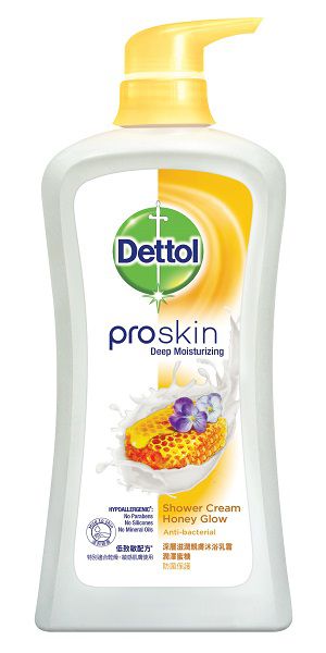 Dettol Body Wash Value Pack 650x2+150g (滴露沐浴露 3盒1 650x2+150g)