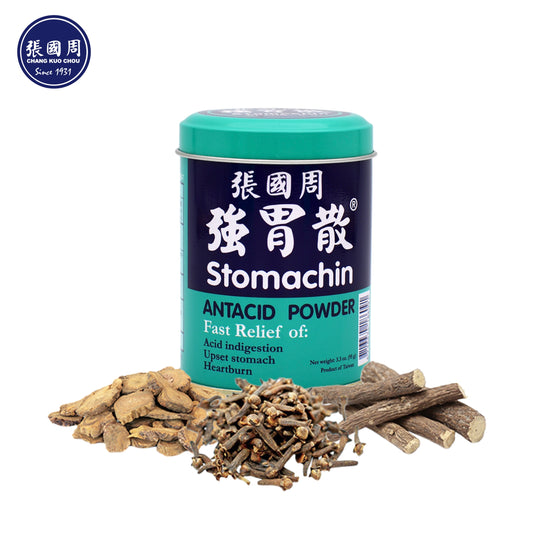 张国周 强胃散 Chang Kou Chou Stomachin (95g)